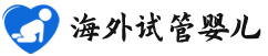 {临江代生中介}
